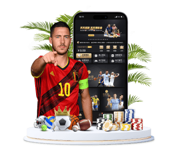 吉祥坊官网体育APP手机版